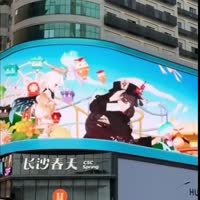 Best ad forever 🔥🤣The end😳#genshinimpact #genshin #原神 #genshinshorts #hutao #.mp4