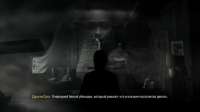 Alan Wake 2 Screenshot 2023.11.11 - 07.20.25.23.png