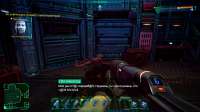 System Shock Screenshot 2024.08.22 - 15.53.09.10.png