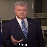 бджол.jpg