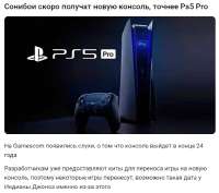 2024-08-2621-37-00.png