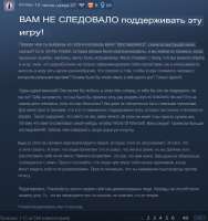 Снимок экрана 2024-08-27 113527.png