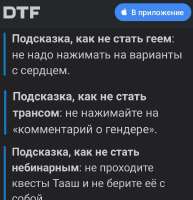 изображение.png