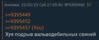 Screenshot20250223-04060753411.jpg