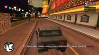 Grand Theft Auto  San Andreas 2025.02.10 - 16.21.15.01.mp4