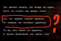 1740261704106.jpg