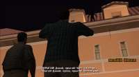 GTA San Andreas 23.02.2025 073308.png