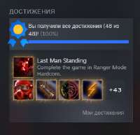 Безымянный.png