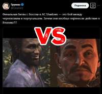 Screenshot66.png