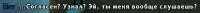 zombieandreasPppC6FeUE6.png