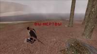 Grand Theft Auto  San Andreas Screenshot 2025.03.22 - 00.47.11.49.png