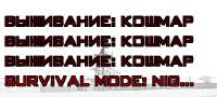 zombieandreasQI2Wm0W0BN.png
