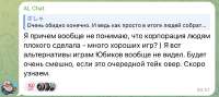 Screenshot 2025-03-22 at 14.32.41.png
