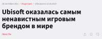 Снимок экрана 2025-03-22 134417.png