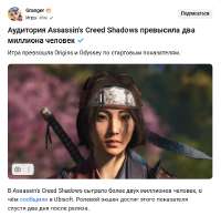 Screenshot80.png