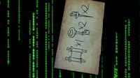 биокок.webm