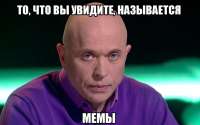 17447835390510.png