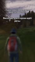 dayz.mp4