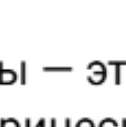 изображение.png