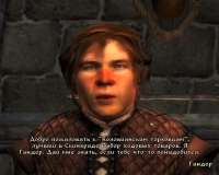 Oblivion 2025-04-28 04-41-59-84.png