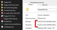 изображение.png