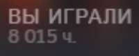 изображение.png