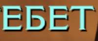 1676728185701.png