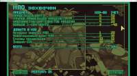 Desktop Screenshot 2025.05.13 - 02.03.39.46.png