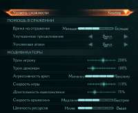 изображение.png