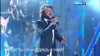 вновь выходишь ты на связь.mp4