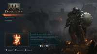 DOOM The Dark Ages20250515221607.jpg