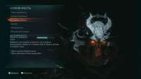 DOOM The Dark Ages20250515221641.jpg