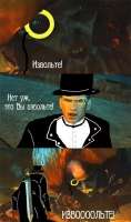 17476364898664432873734300873355.jpg