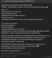 Без имени.png