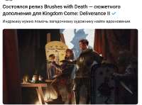 Screenshot272.png