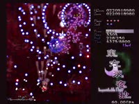 Touhou Eternal Night Vignette ~ Imperishable Night v1.00d 2025-05-16 14-43-03.mp4