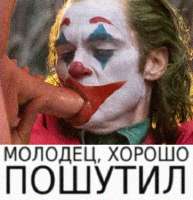 хачипур пенис.jpg