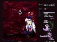 Touhou Eternal Night Vignette ~ Imperishable Night v1.00d 2025-05-16 19-22-40.mp4