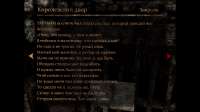 Shinigami Screenshot 2025.05.17 - 06.31.16.100.png