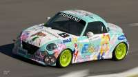GT7-u (8).jpeg