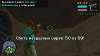 vcs70.jpg