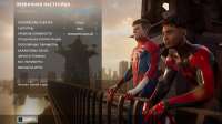 Marvels Spider-Man 2 Screenshot 2025.05.18 - 19.23.06.09.png