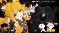 Ju Fufu Animation.webm