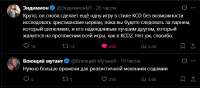 Screenshot14.png