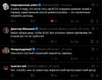 Screenshot15.png