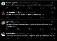 Screenshot16.png