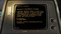 Fallout 4 (PC) 14.05.2025 184314.png