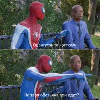 изображение.png