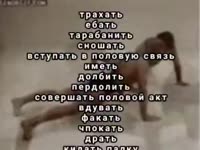 17479004060790.mp4