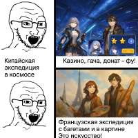 78708bf1-2f37-41a3-8dc4-8f4338319ccb.png
